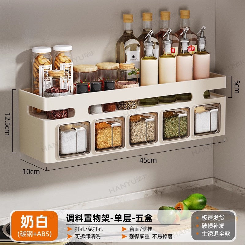 Kitchen seasoning rack No punching Wall hanging Multifunctional seasoning combination set Seasoning box can Kitchen household