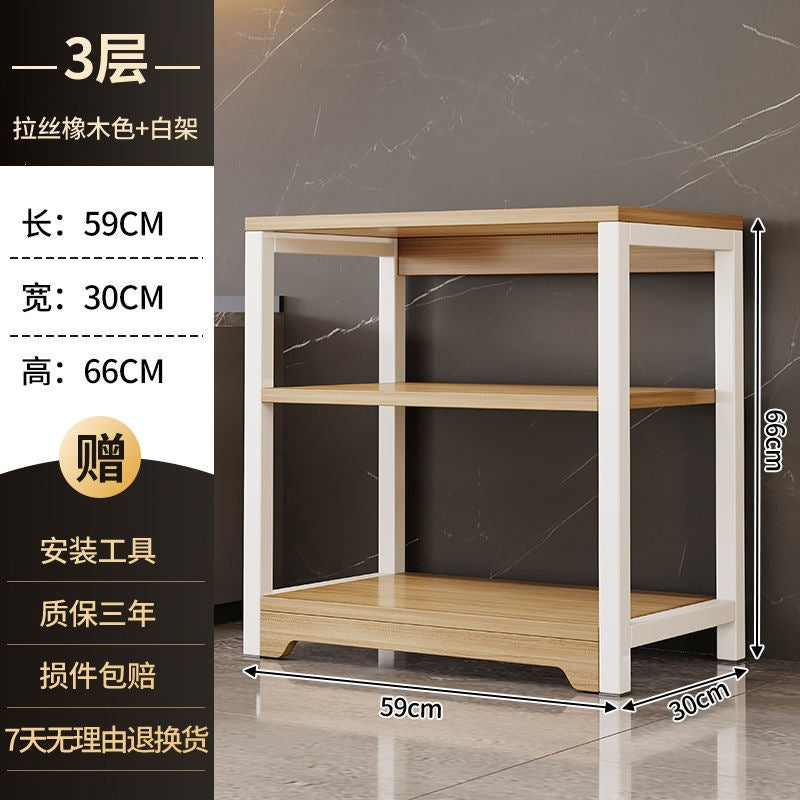 Shelf storage rack floor-standing multi-layer kitchen multi-functional microwave oven storage rack for home simple sundries storage rack