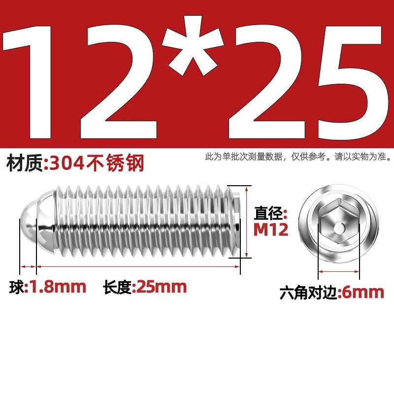 304 stainless steel/12.9 grade wave ball screw steel ball fastening spring ball head spring plunger ball glass positioning ball