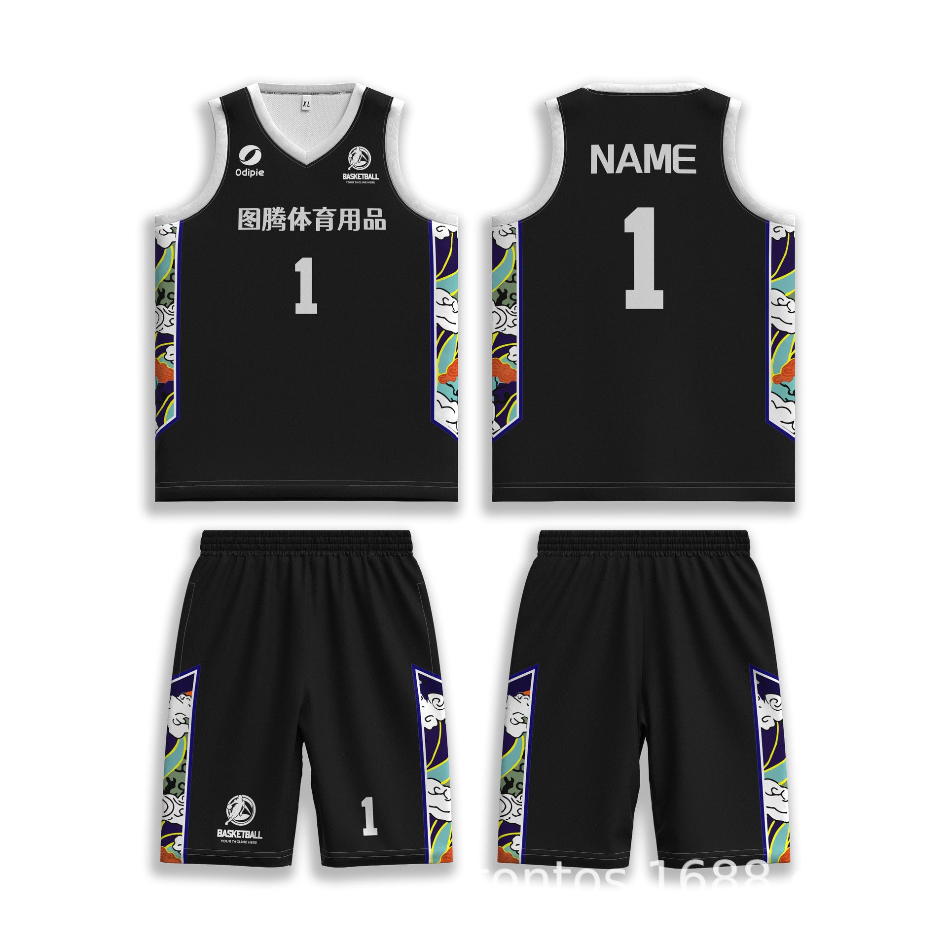 Adult game training jersey sports basketball jersey heat transfer quick drying jersey basketball jersey set custom printing