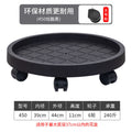 New arrivalmovable flower pot tray thickened with wheels flower pot bottom tray flower pot bottom tray water tray bottom plate flower stand