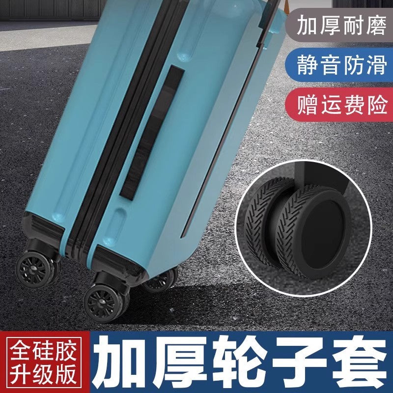 Luggage Wheel Rubber Cover Thickened Suitcase Roller Protective Cover Leather Case Trolley Case Replacement Universal Wheel Accessories