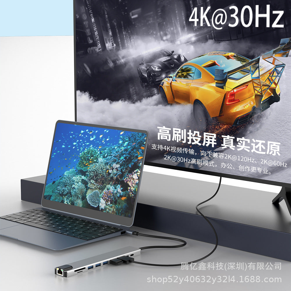 Laptop type-c 10-in-1 docking station 100m network card usb3.0hub hub usb docking station