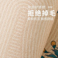 Living room carpet new chinoiserie thickened study soundproof floor mat bedroom bedside sofa coffee table blanket no-wash for home mat