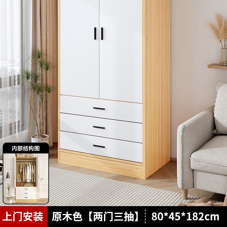 Wardrobe household bedroom small apartment simple wardrobe storage cabinet room wooden rental room economical hanging wardrobe