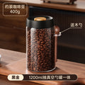 Coffee bean airtight canister with spoon, vacuum storage jar, glass tea canister, food storage container, household milk powder storage container
