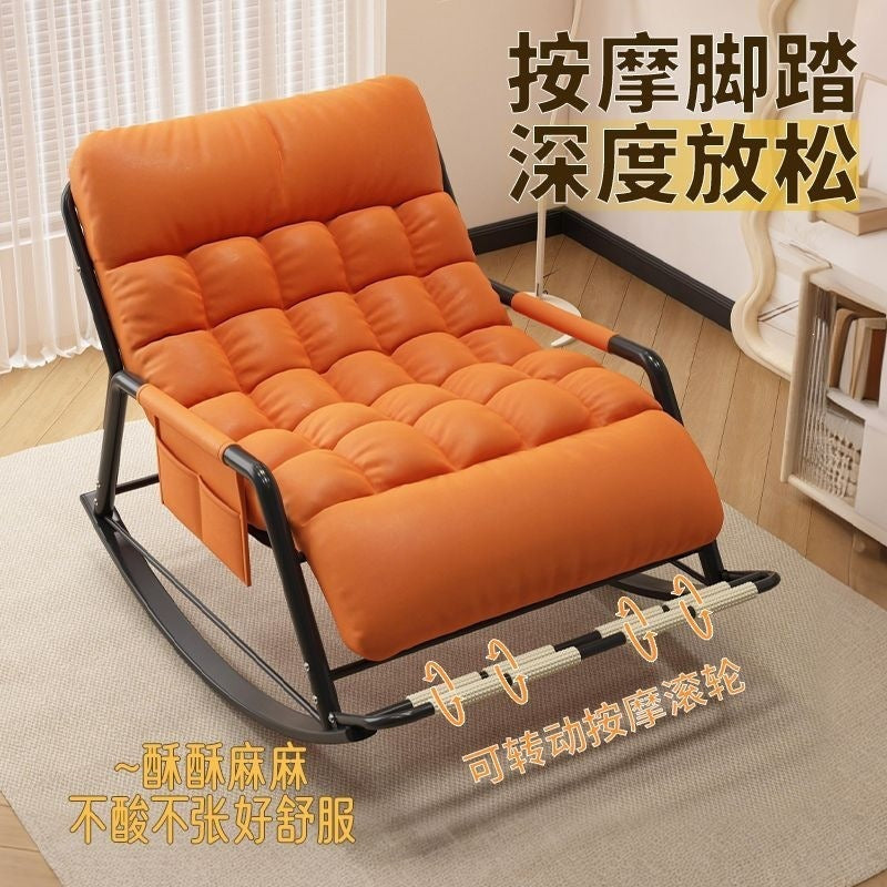 Rocking chair recliner adult sitting and sleeping dual-purpose new lunch break chair for home balcony casual chair double lazy sofa chair