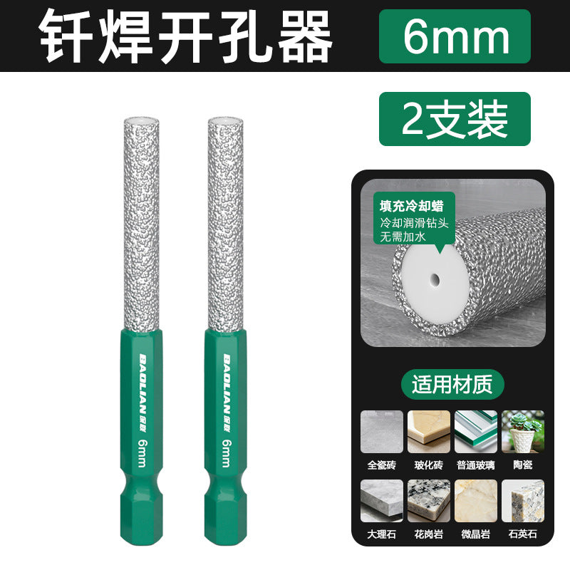 Grinding and drilling all-in-one hole opener, special grinding head for trimming, hexagonal handle, dry diamond drill bit for ceramic tiles and glass