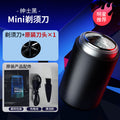 electric mini shaver for men, usb rechargeable, full body washable, portable razor