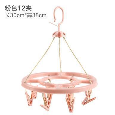 New arrivalthickened 32 clip multi-clip clothes drying rack clothes hanger multifunctional hotel plastic clothes hanger for home socks