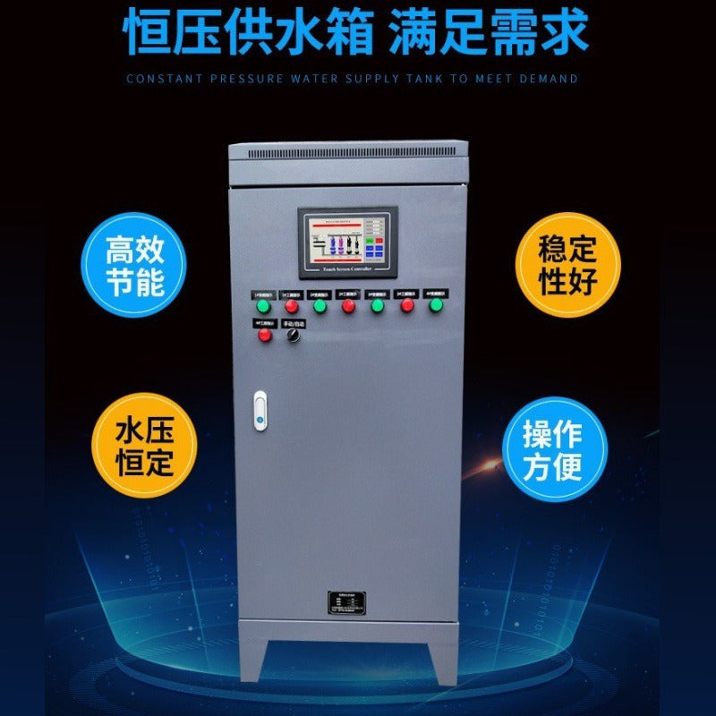 Frequency conversion constant pressure water supply control box Professional water pump touch screen intelligent control cabinet ABB inverter one use and one preparation