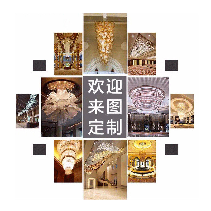Chinese chandelier light luxury large shopping mall hotel lobby lighting banquet hall sales department sand table non-standard engineering lamps