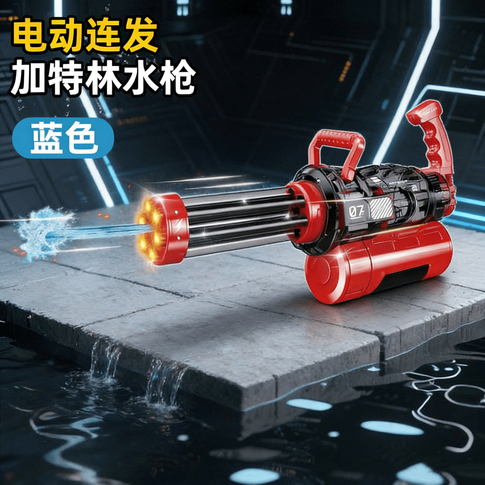 large fire-breathing double-barreled gatling water gun large-capacity rotate high-pressure strong-range electric burst water gun