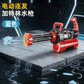 large fire-breathing double-barreled gatling water gun large-capacity rotate high-pressure strong-range electric burst water gun