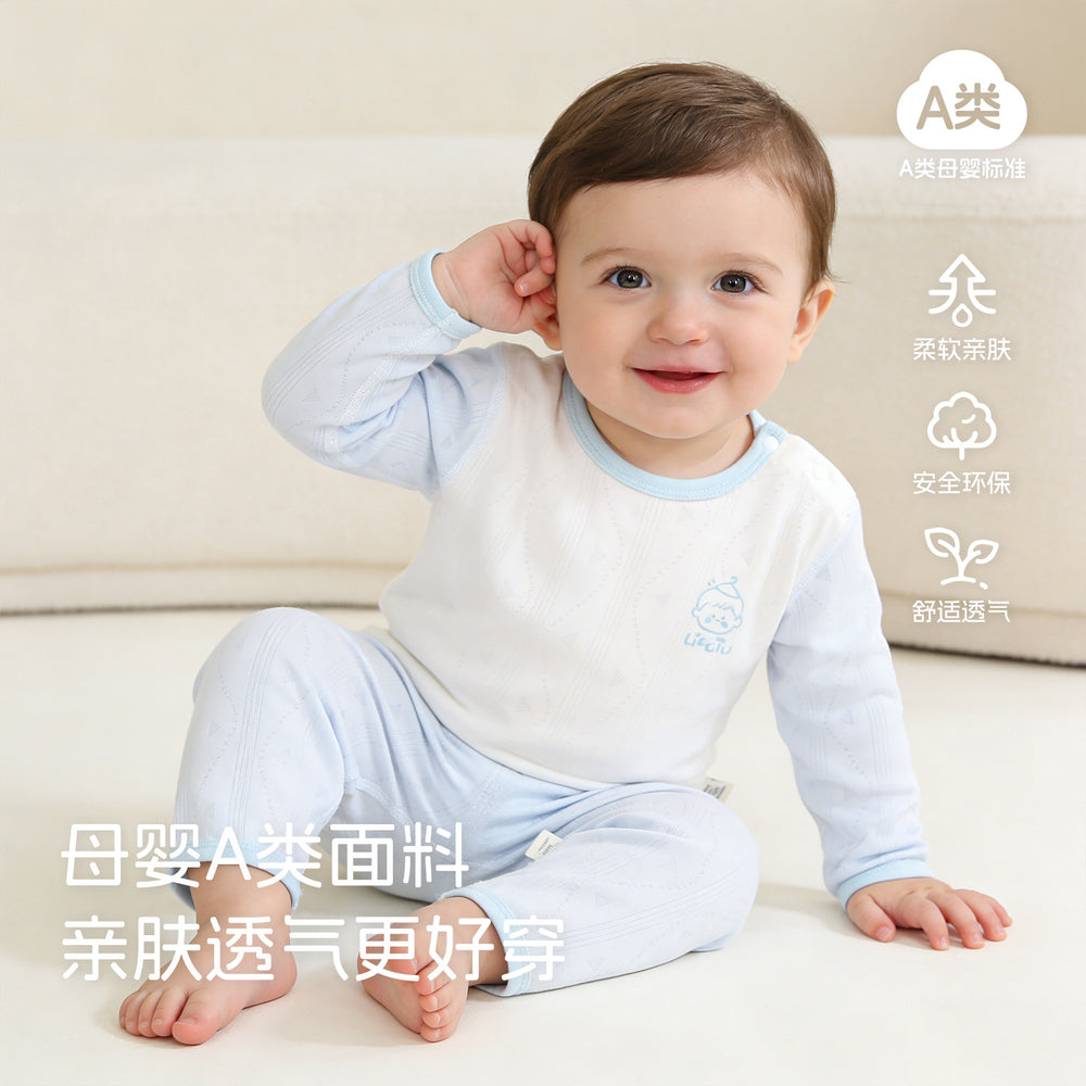 Baby two-piece pajama set - summer long sleeve air conditioning suit - lightweight summer loungewear for babies