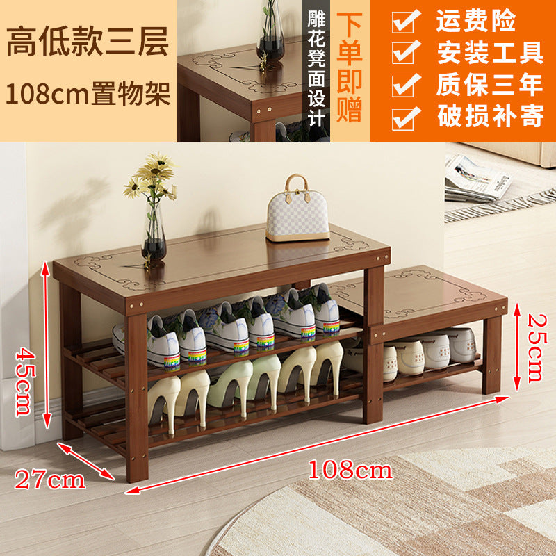 Solid wood shoe rack bench for entryway, shoe changing stool, household shoe cabinet with integrated bench seat for home use