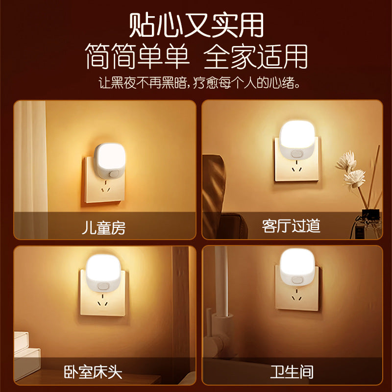 Plug-in led night light for bedroom - energy-saving, eye-caring, soft light for sleeping, baby feeding, and bedside use