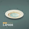 New gold inlaid with jade ljp006