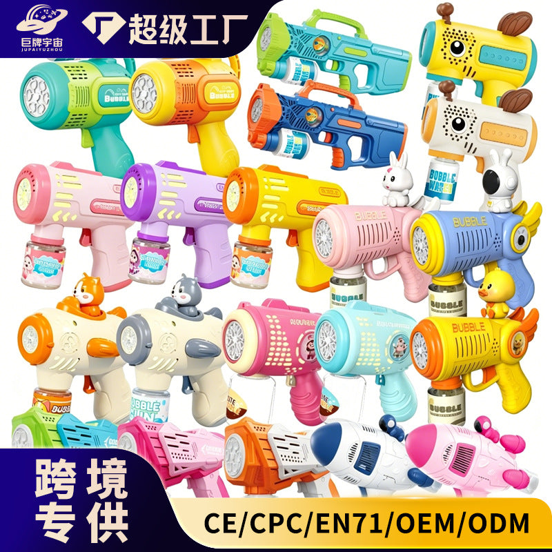 【free shipping】wholesale automatic bubble gun - trending bubble wand - handheld electric bubble machine toy (leak-proof)