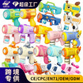 【free shipping】wholesale automatic bubble gun - trending bubble wand - handheld electric bubble machine toy (leak-proof)