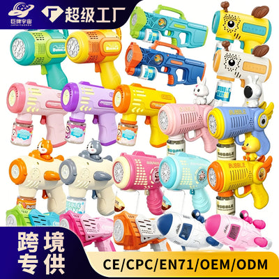 【free shipping】wholesale automatic bubble gun - trending bubble wand - handheld electric bubble machine toy (leak-proof)