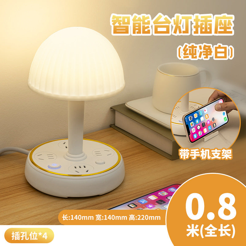Led eye-care multifunctional desk lamp socket study bedside night light plug adapter bedroom lamp usb charging power strip
