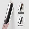 Shurmei stainless steel eyebrow razor - women's portable eyebrow shaper with safety guard - wholesale factory direct