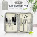 Zipper bag 10-piece set (grey)