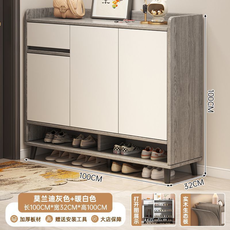Solid wood shoe cabinet, indoor corridor at the entrance of the home, large-capacity new entry entrance cabinet, light luxury shoe rack
