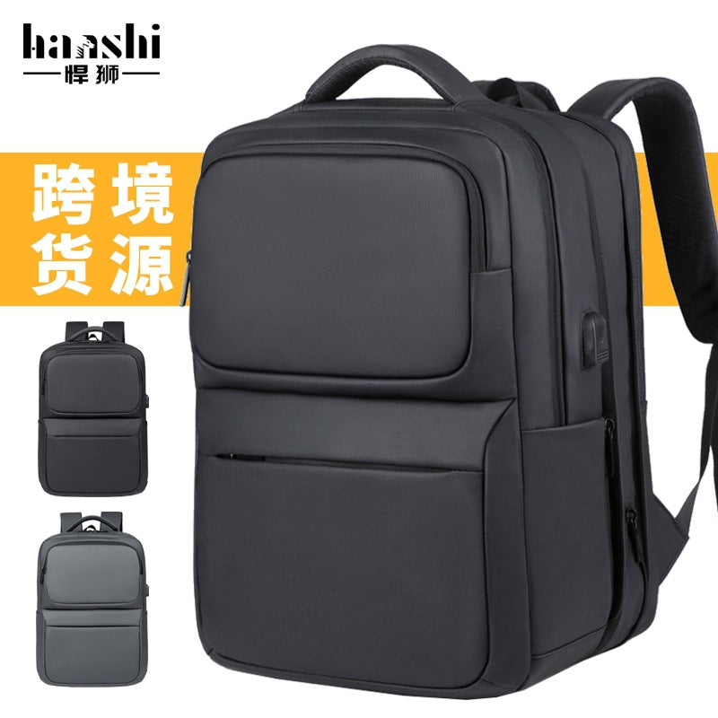 Cross-border men's fashion backpack casual women's backpack high-end commuting waterproof computer bag travel lightweight schoolbag