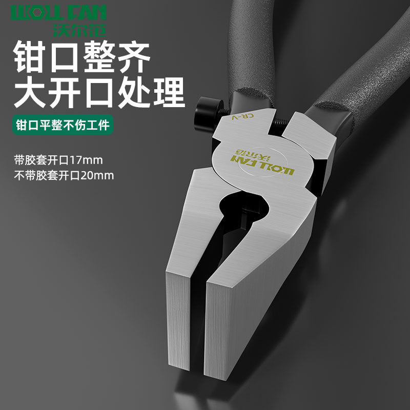 Wall Fan's new model clamping pliers with rubber sleeves are assembled with Big Bankster, eight-inch flat glass pliers with rubber sleeves.