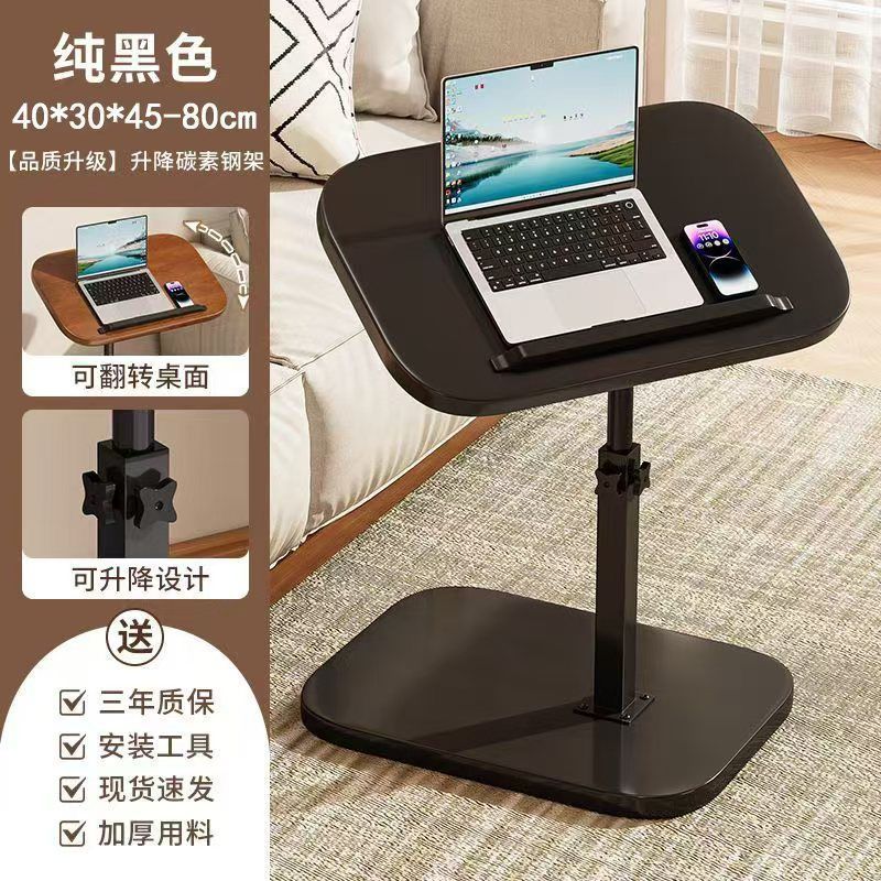 Simple for homecasuallift corner table living room sofa bedside movable coffee table bedroom small table bedside mini table