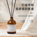 Aromatherapy home indoor long-lasting classy bedroom girls light fragrance room bathroom ornaments fragrance toilet perfume