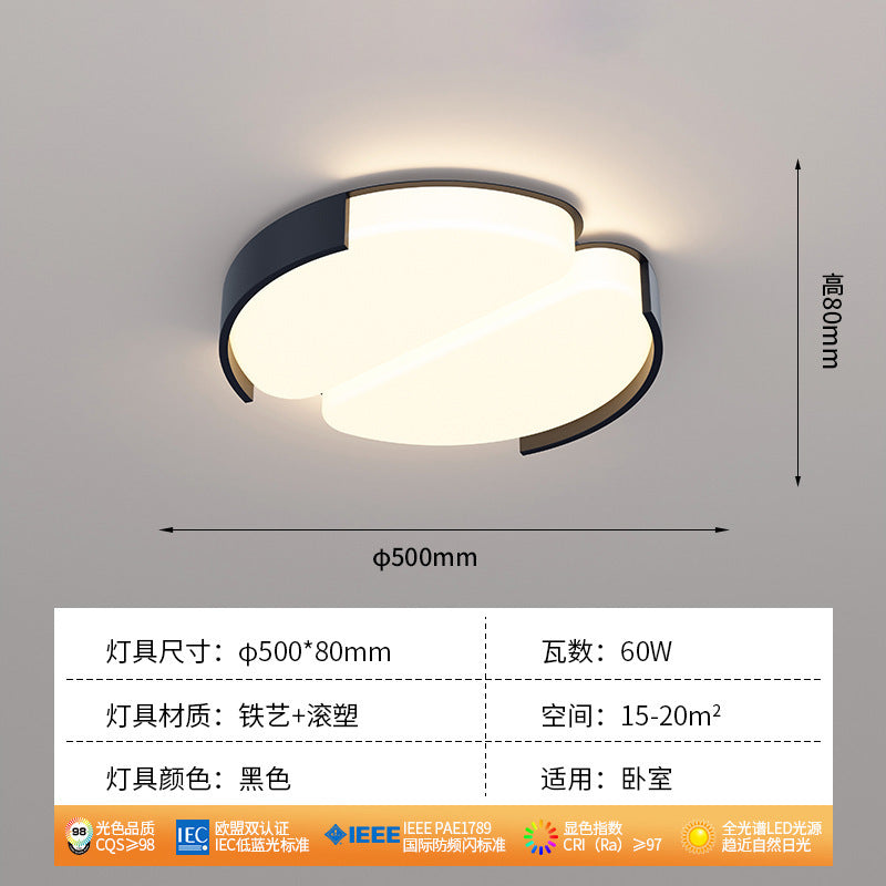 Living room light simple modern atmosphere creative main light 2025 new ceiling light whole house Guangdong Zhongshan lighting package