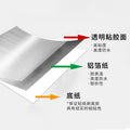 stainless steel basin repair water pipe kettle repair leak artifact high temperature resistant open flame pot patch thickened aluminum foil