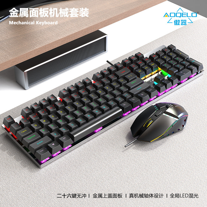 Longweishi amg100 true mechanical keyboard and mouse rgb transparent keyboard laptop gaming keyboard and mouse suit