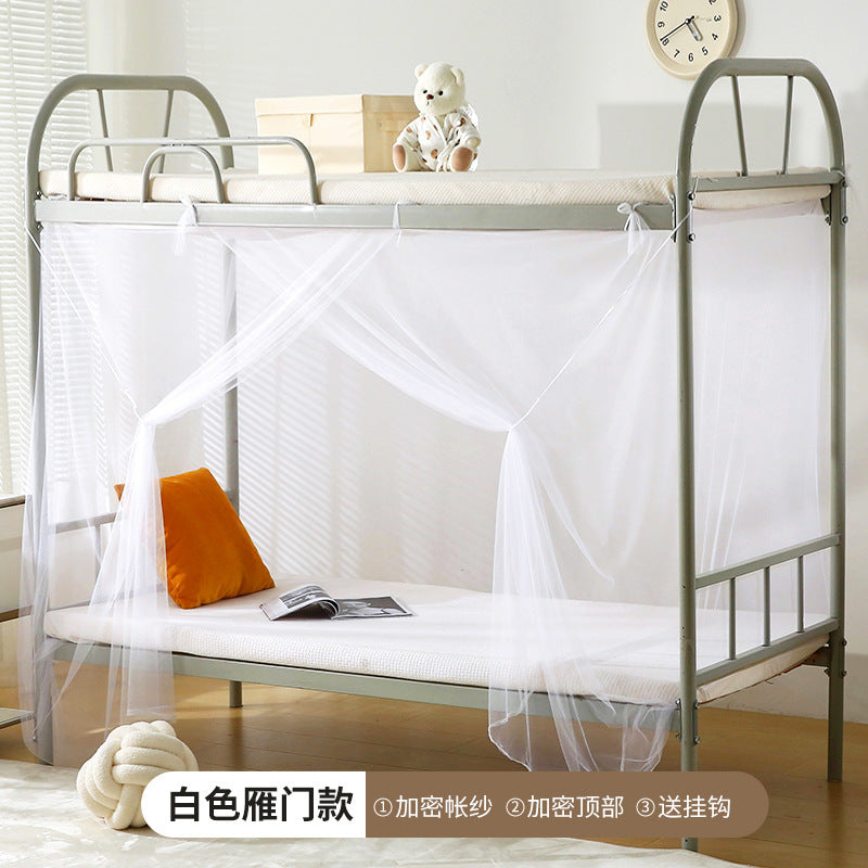 Mosquito net student dormitory enlarged space casual style all-inclusive mosquito net bedroom bunk bed neutral anti-mosquito and dust-proof model