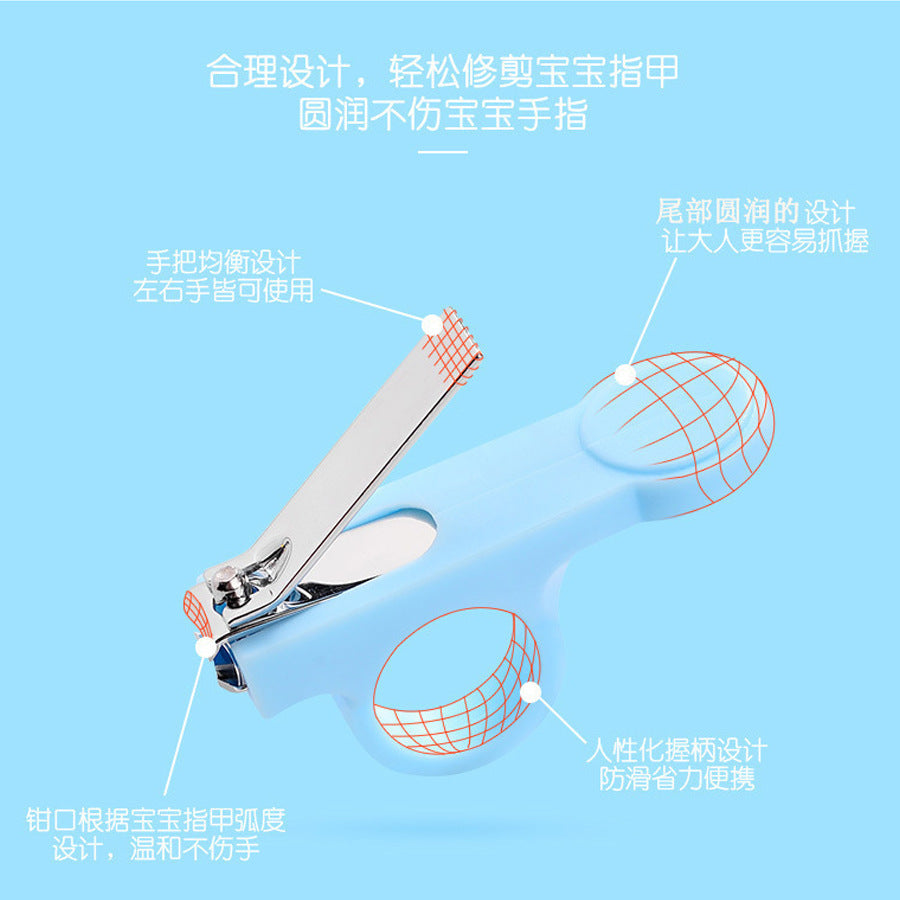 English card baby nail scissors thumb cover to prevent children's nail clippers baby safety nail clippers to prevent meat clipping