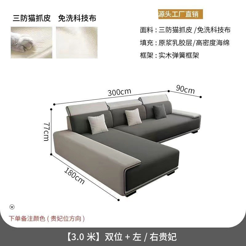 Nordic tech fabric sofa - modern living room set with latex chaise lounge - minimalist luxury for small spaces