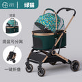 803 pet car aluminum tube leaking green cat