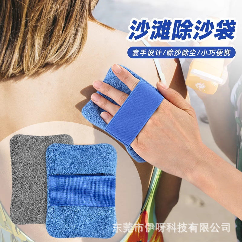 Amazon's best-selling beach sand remover gloves are suitable for sandbags on the body, seaside vacation, camping style, essential for casual use