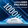 X1 wireless mouse - bluetooth tri-mode, lightweight, esports gaming, wired, right-handed, large hand, ergonomic design