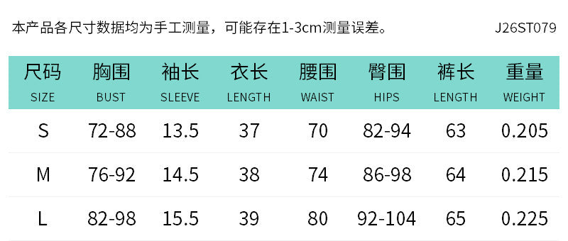 Women's foreign trade  fashion european and american style hot selling sexy sleeveless dot print three-piece set  summer new arrival