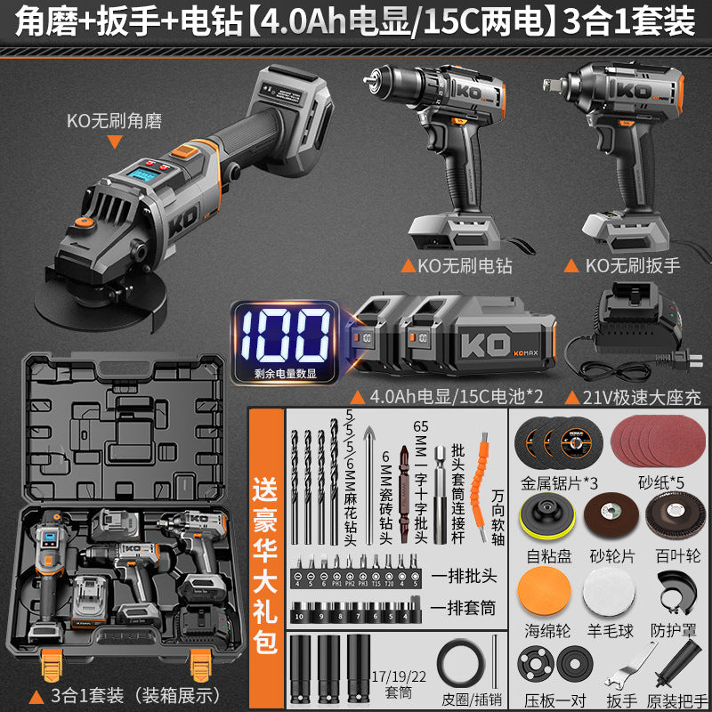 Customized european and american standard brushless lithium battery impact wrench, automotive repair rack, electric air impact wrench, industrial-grade high-power impact wrench