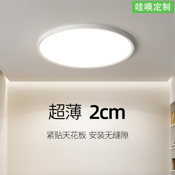 [Wow] Ultra-thin led ceiling light round bedroom simple modern rectangular dining room balcony aisle light