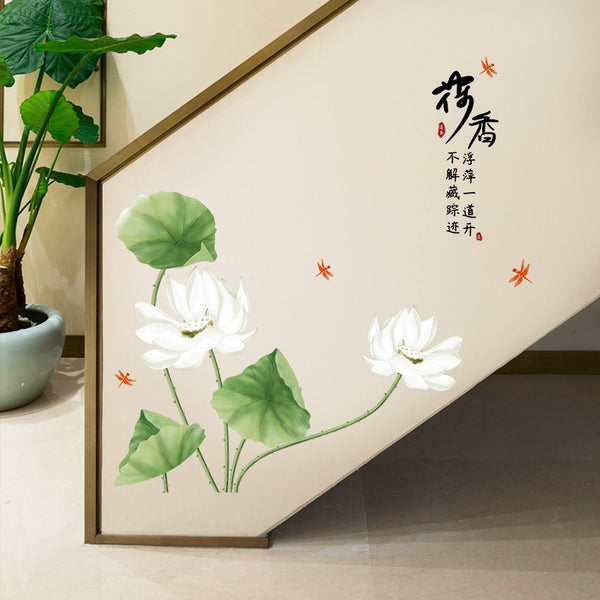 Chinese style lotus fragrance modern Chinese style corridor entrance cabinet bedroom living room TV wall decorative wall sticker SK9338