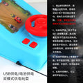 Kids' racing game console - simulated steering wheel, educational adventure, electric sound & light, parent-child driving challenge toy