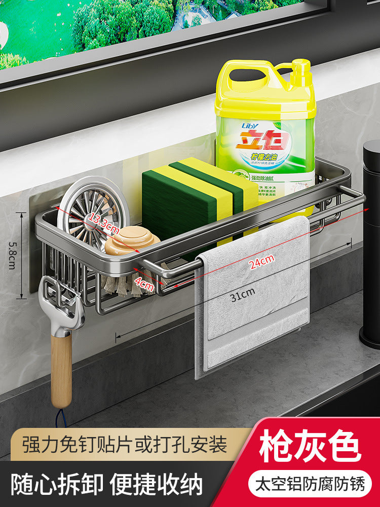 rag rack, kitchen storage rack, shelf, wall-mounted seasoning rack, household sink, sponge drain basket, sink artifact