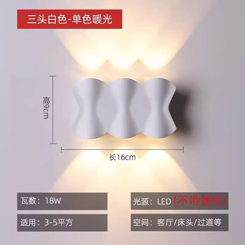 Outdoor waterproof wall lamp - modern minimalist style for bedroom bedside, hallway, outdoor villa courtyard - waterproof, hardwired wall sconce