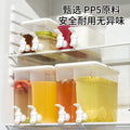 Large-capacity cold water bottle summer cold drink fruit tea iced water bucket large-capacity faucet for home transparent bottle